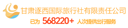 LOGO圖片